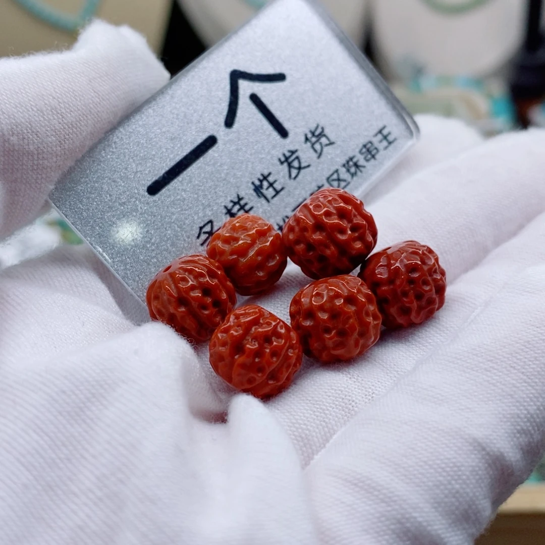 未镶嵌南红玛瑙珠宝奇石