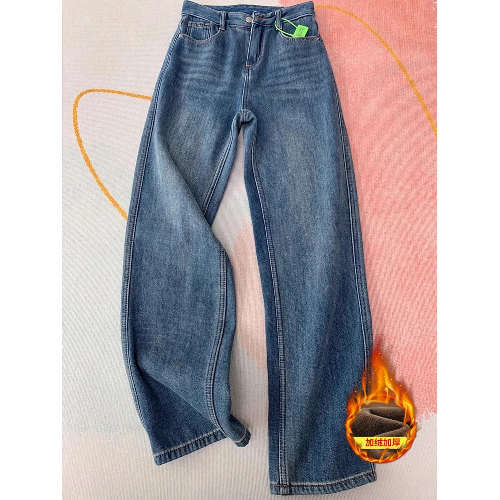 高腰爆款牛仔裤女季大码女装女裤子拖地裤子宽松窄版直筒裤子柔软