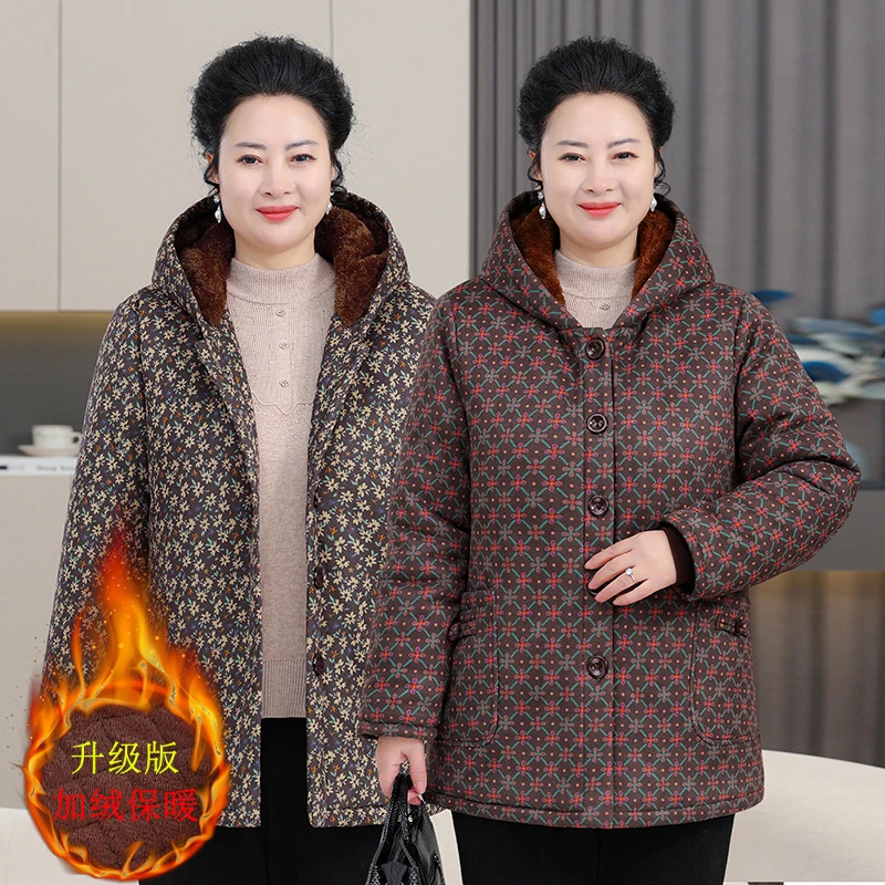 大码妈妈装冬季新款花色加绒加厚单排扣连帽棉服外套保暖上衣6068