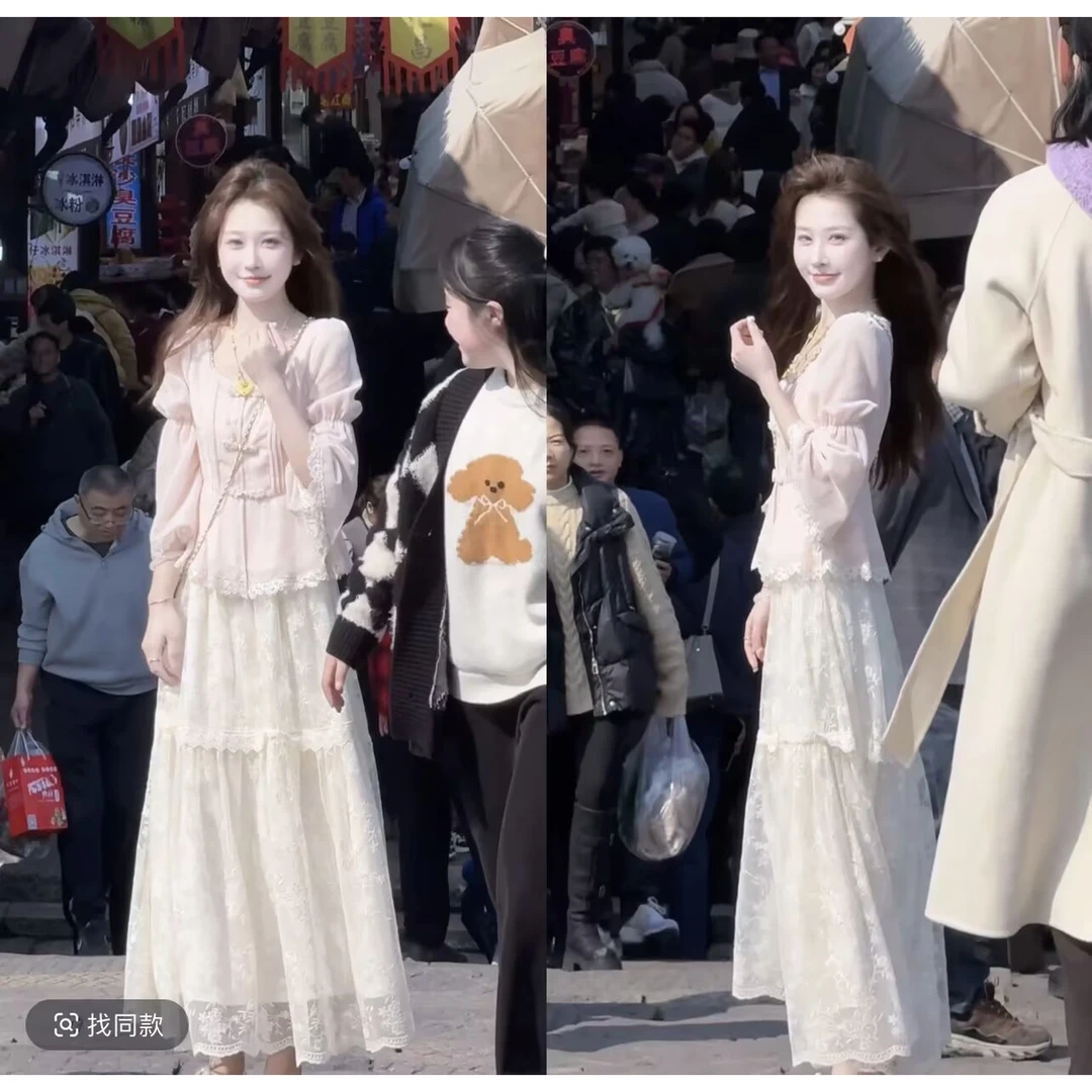 【桃花运】新中式国风温柔盘扣外套上衣高腰蕾丝半身裙女2025春季女