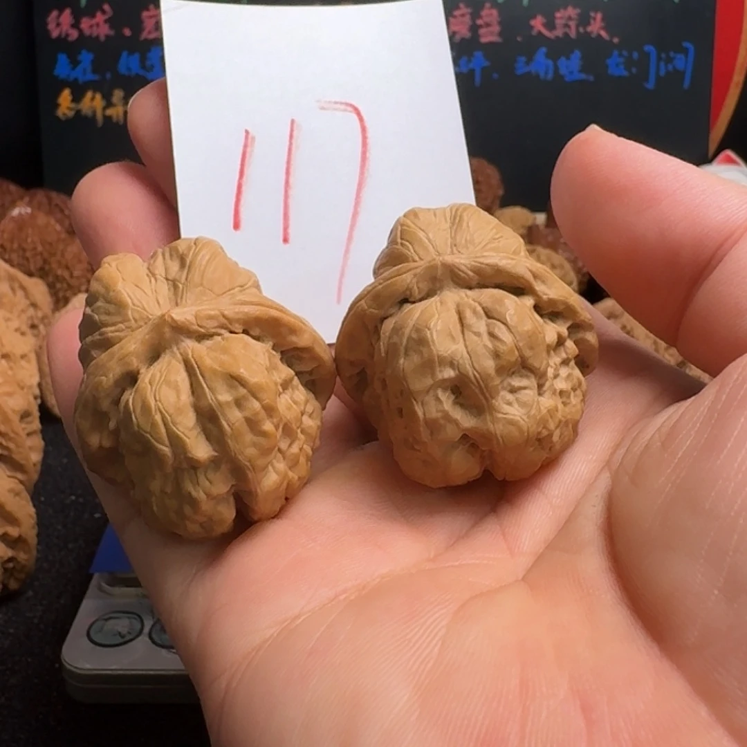 把件文玩核桃小蛤蟆