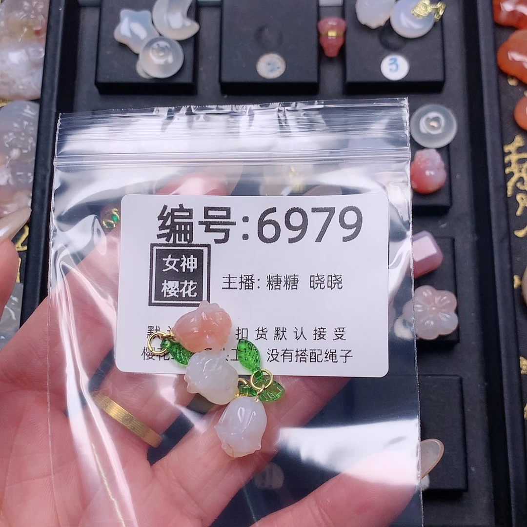 玛瑙/玉髓颈饰合金溺***?