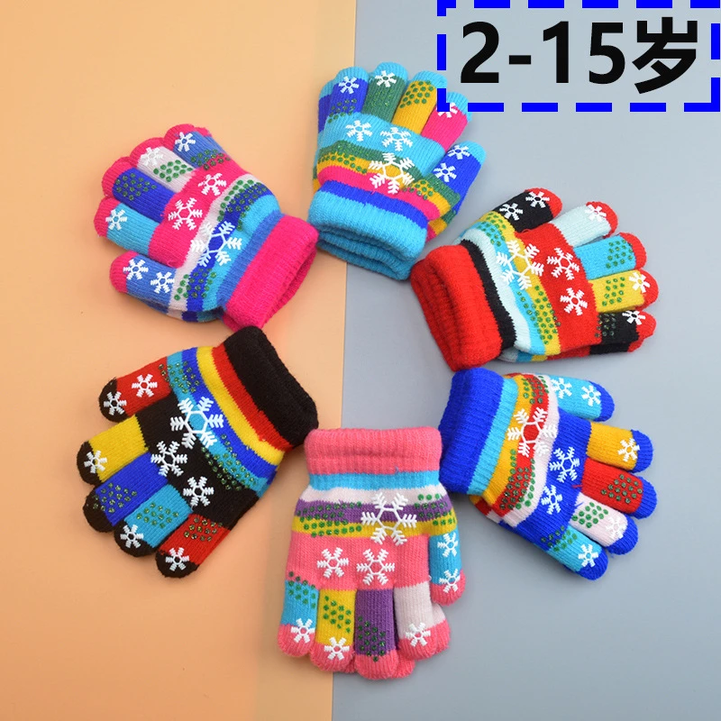 幼手套五指宝宝秋冬款彩色雪花六色学生小孩双层加厚保暖