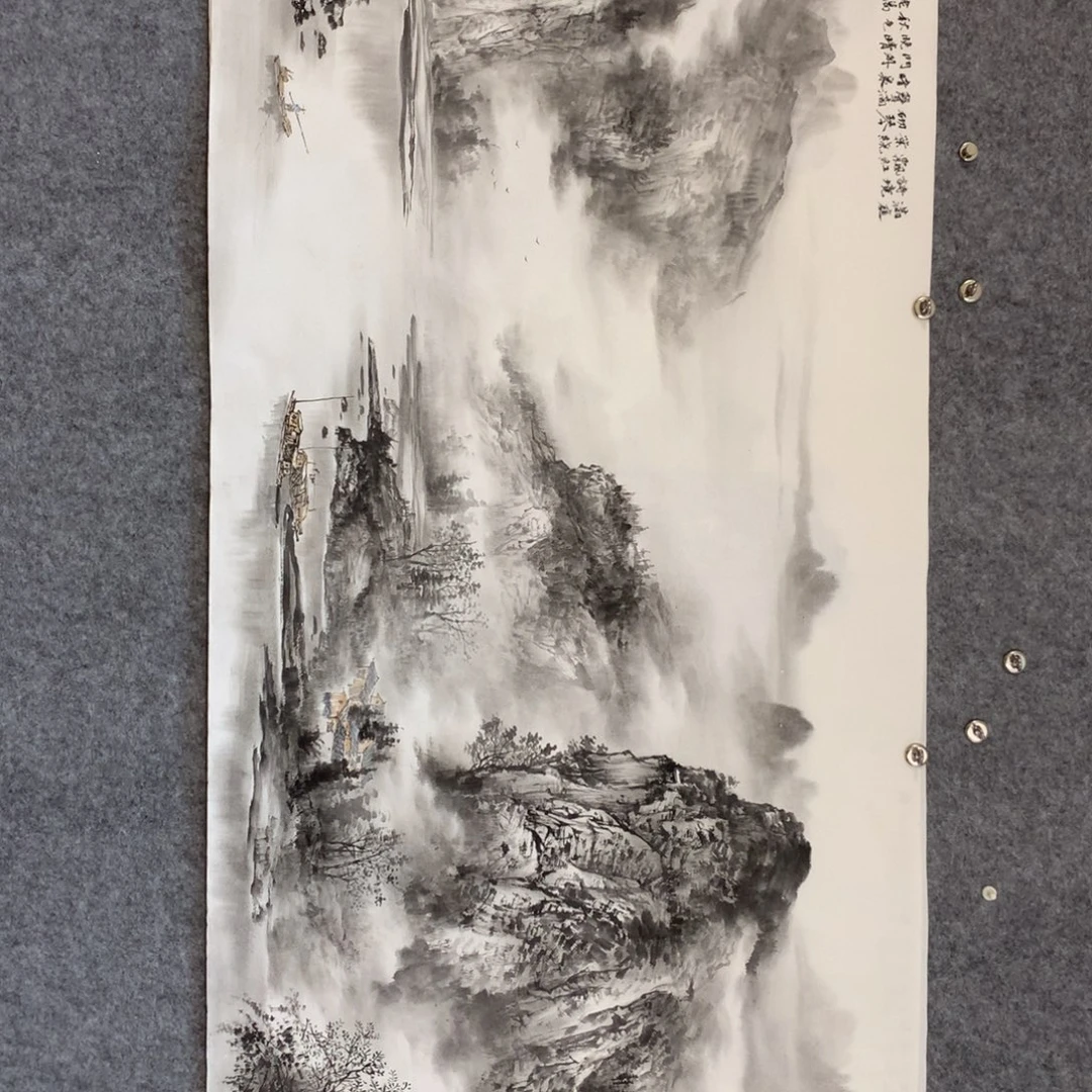 嶙***堂国画山水作品写意