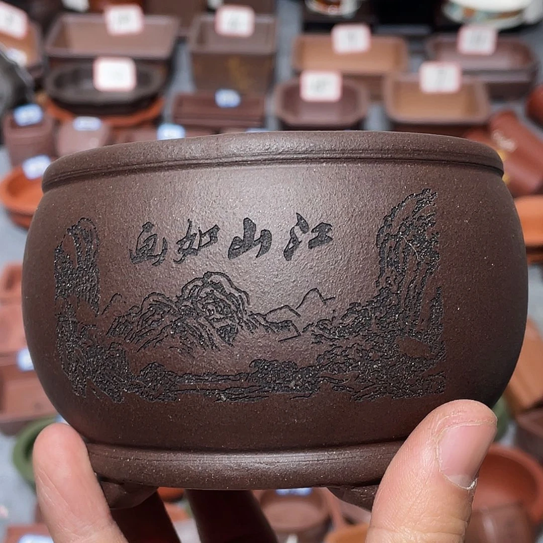 紫砂紫砂小盆9.5*6.5