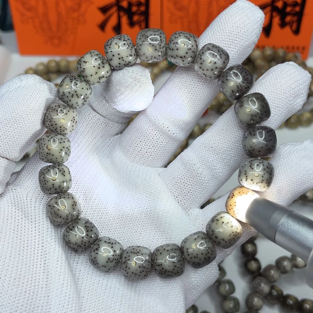 星月菩提手串59。11/10深灰糯冰全玉化满天星