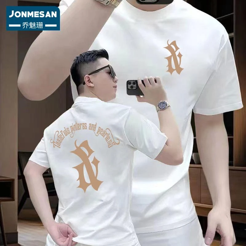 潮流短袖t恤男士夏季新款时尚百搭圆领半袖T恤休闲修身半袖上衣