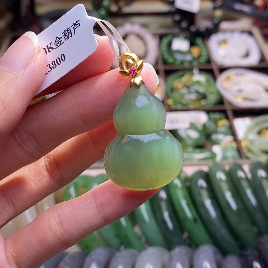 颈饰未镶嵌和田玉碧玉金镶粉青猫眼葫芦吊坠