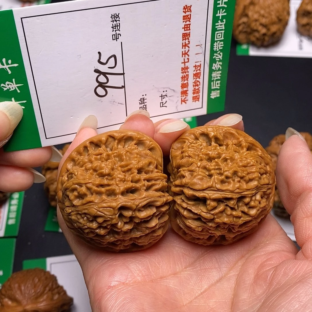 扶***光吊坠文玩核桃995南疆石4.4