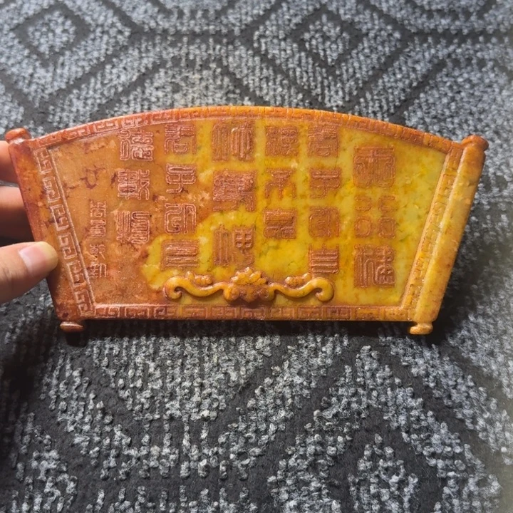 摆件一一一一一一一一一