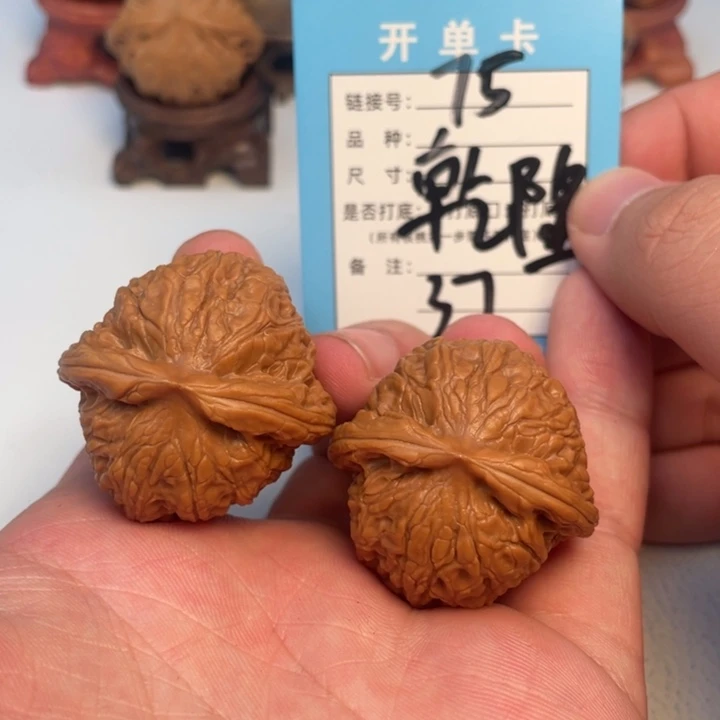 吊坠文玩核桃核桃