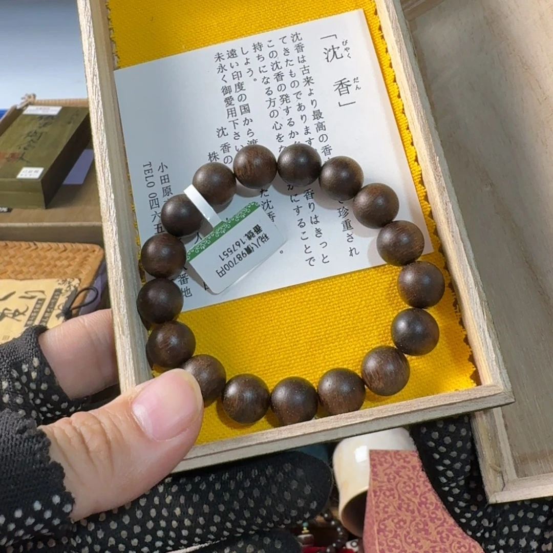 茶宠现代工业设计方法