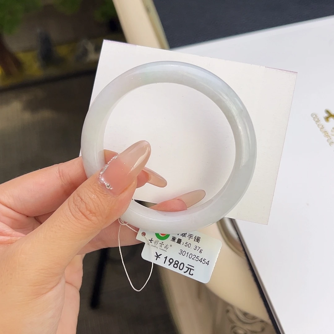 翡翠手镯未镶嵌55白月光