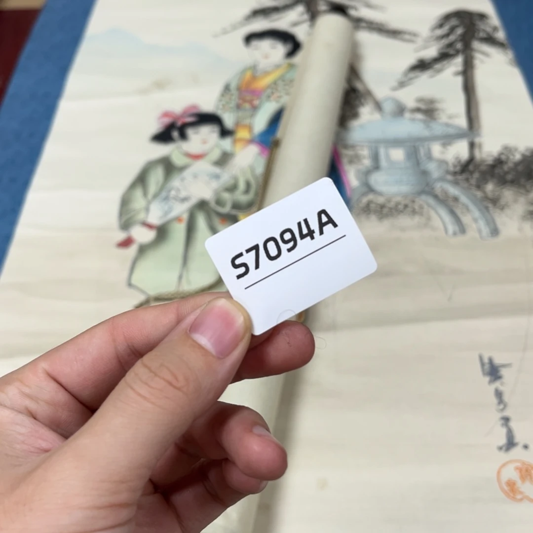 在***情书法字画哈哈哈哈哈