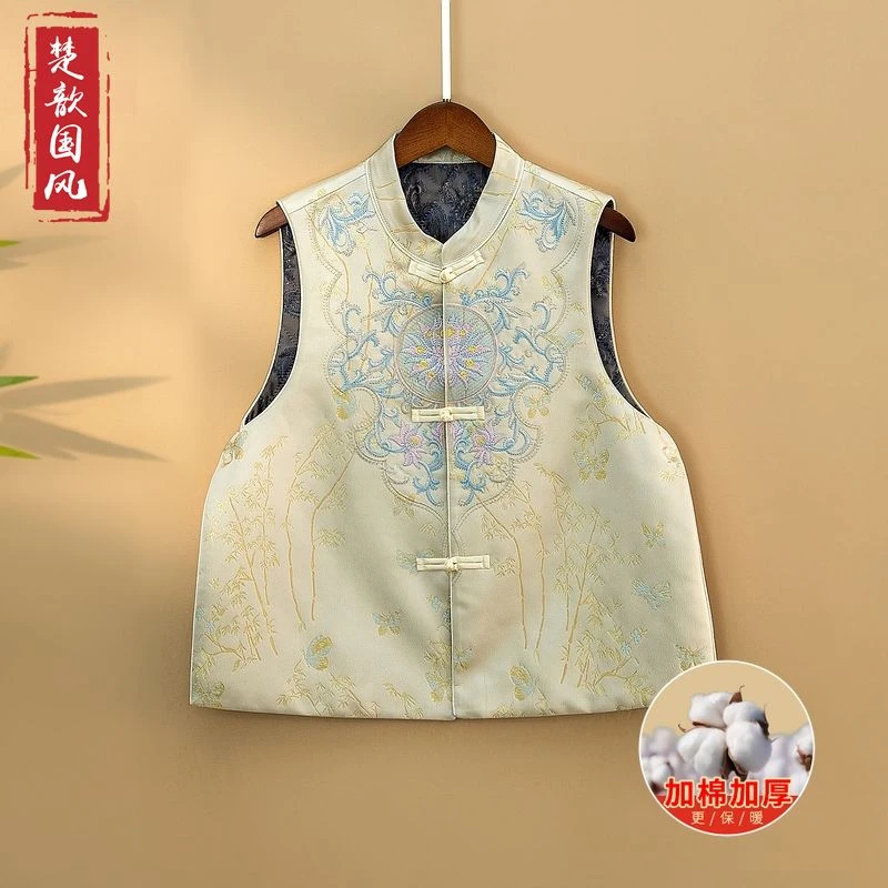 【竹芳】加棉加厚2024秋冬马甲新中式立领绣花冬季保暖上衣马夹女款