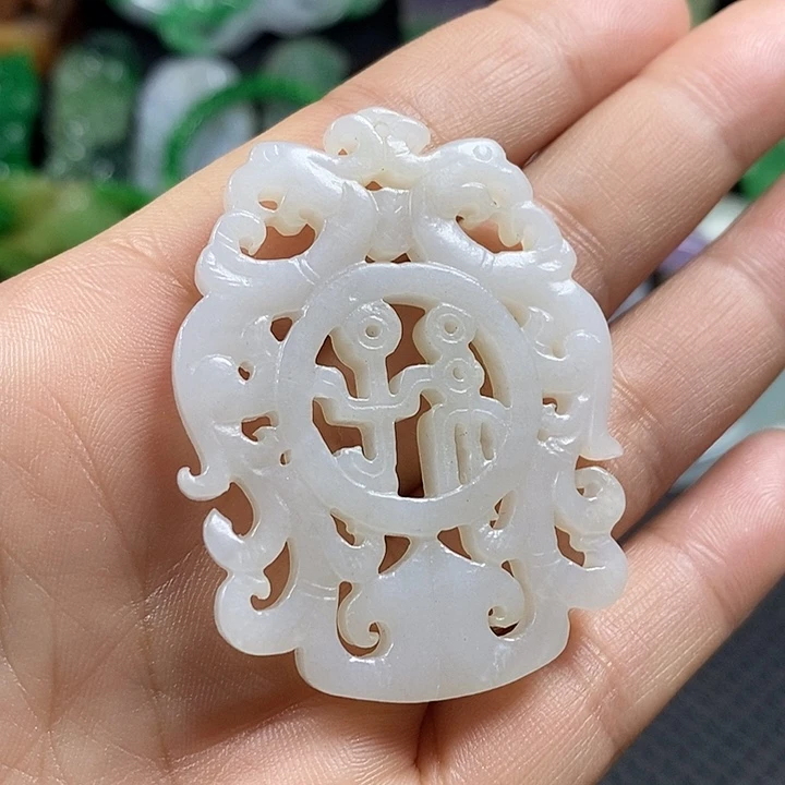 紫金钵盂菩提吊坠