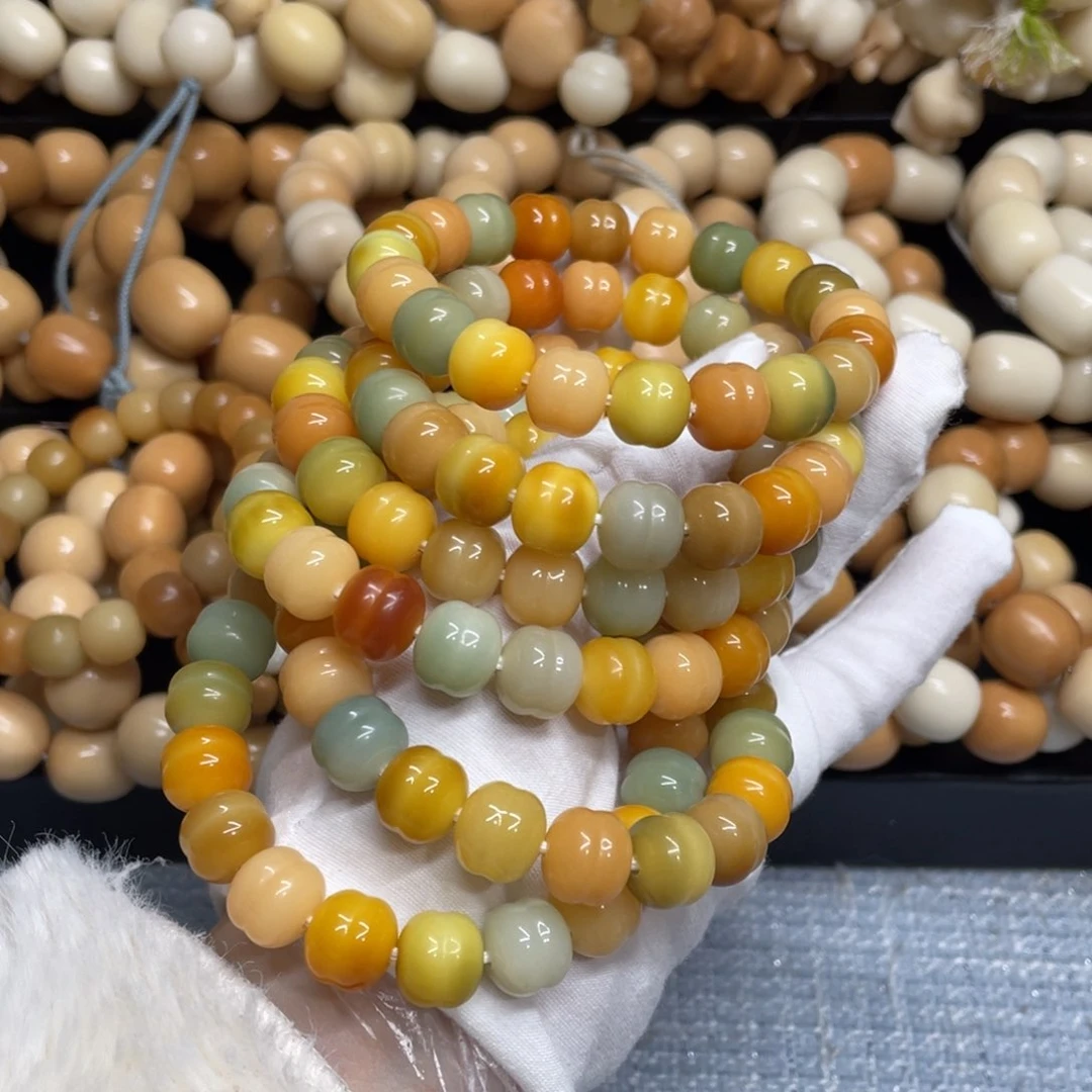 菩提根/象牙果吊坠12水磨汉堡福利一锅696