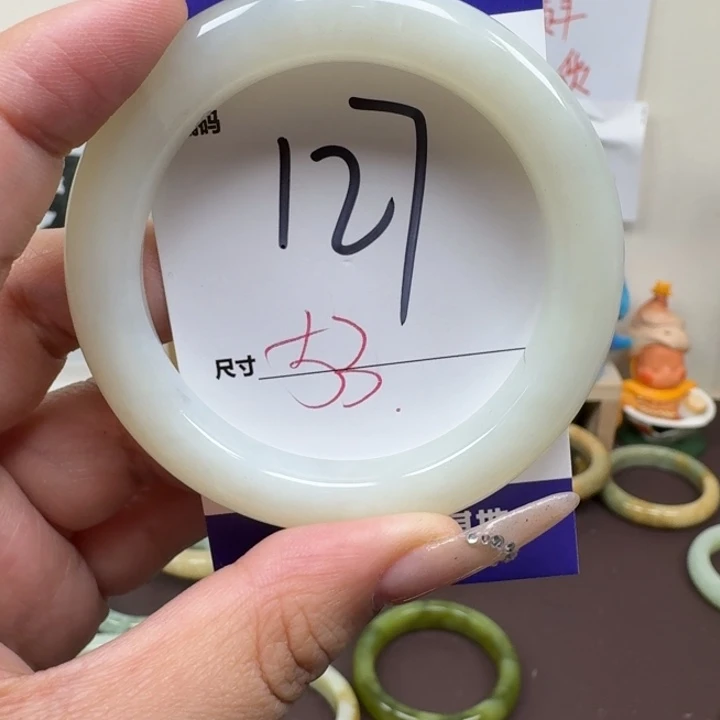 蛇纹石玉未镶嵌手镯127