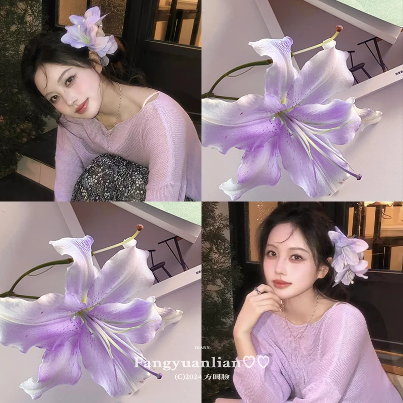氛围感超仙紫色百合花抓夹度假风海边拍照发夹侧边花朵鲨鱼夹发饰