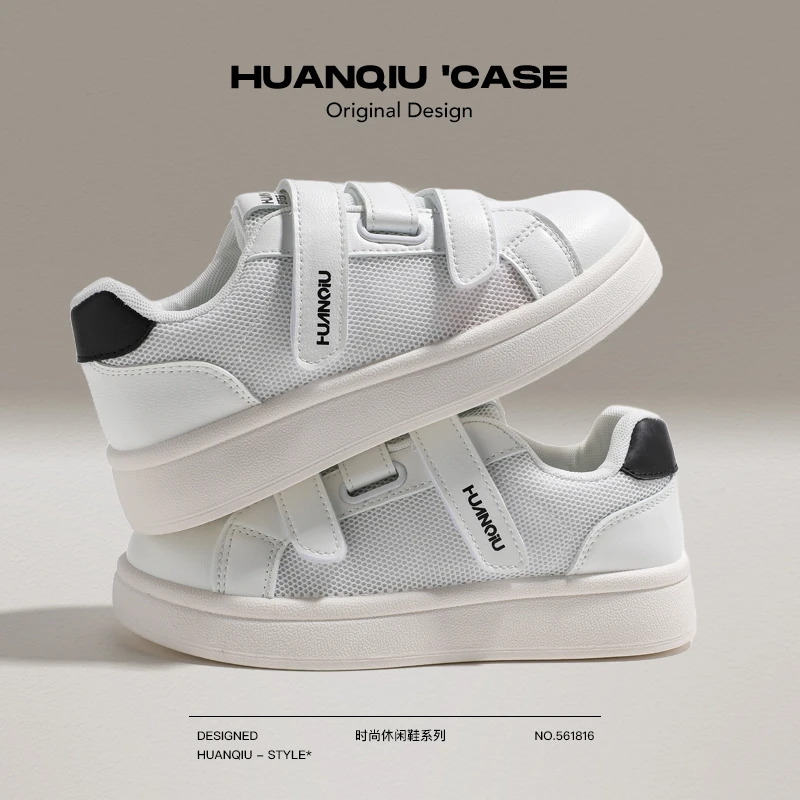 环球女鞋2025春季新款魔术贴板鞋百搭小白鞋透气轻便运动休闲鞋女