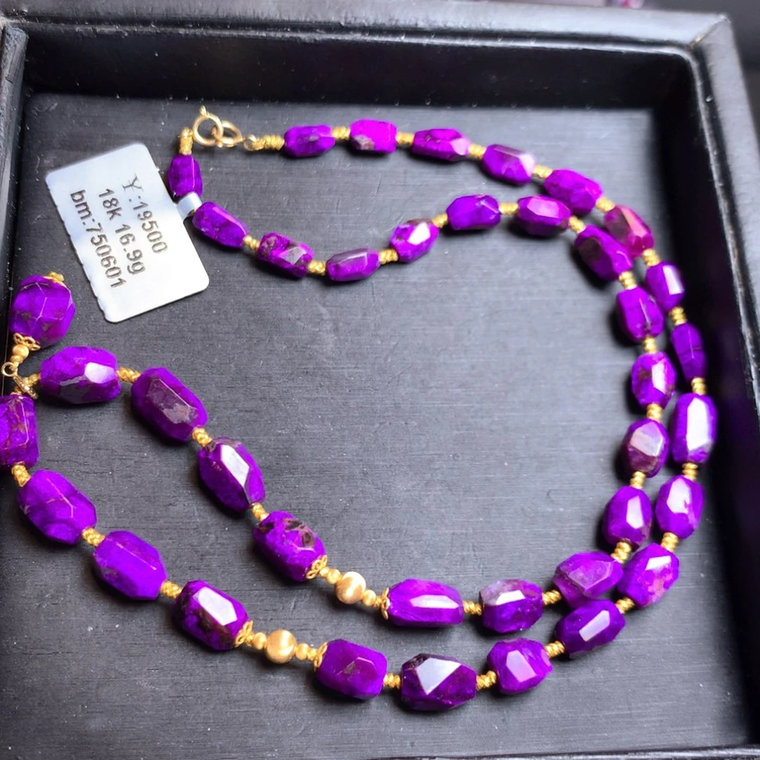 18K金镶嵌苏纪石（舒俱来）项链