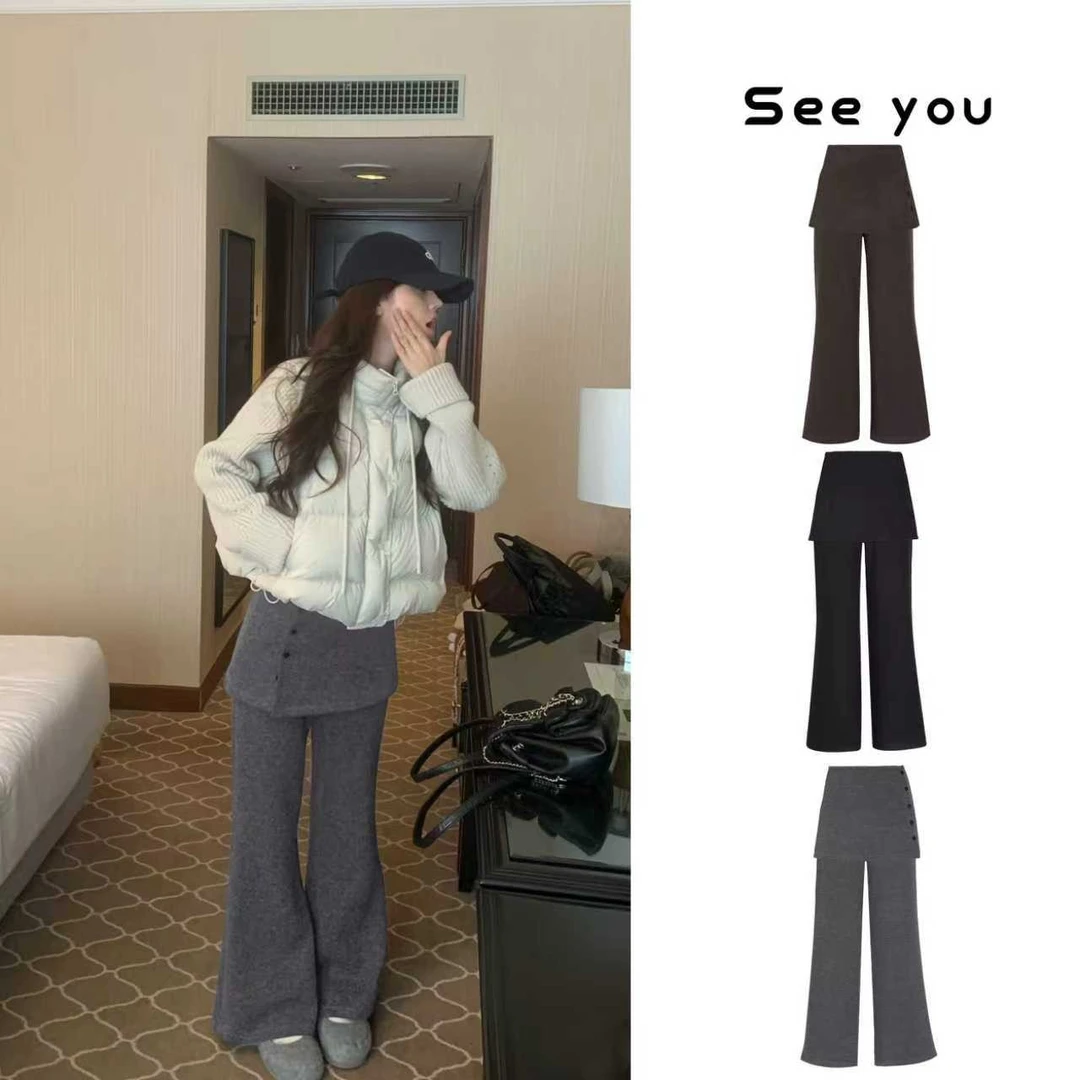 秋冬万能百搭神裤可拆卸屁帘休闲裤垂感毛加绒阔腿裤两件套X1955