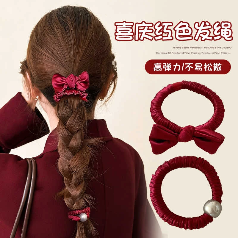 春节红色小肠发圈女2025新款发绳缎面蝴蝶结马尾头绳百搭皮筋头饰