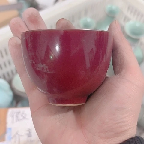 微瑕的一个直播间介意勿拍