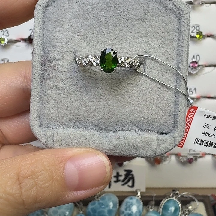 戒指银S925镶嵌碧玺