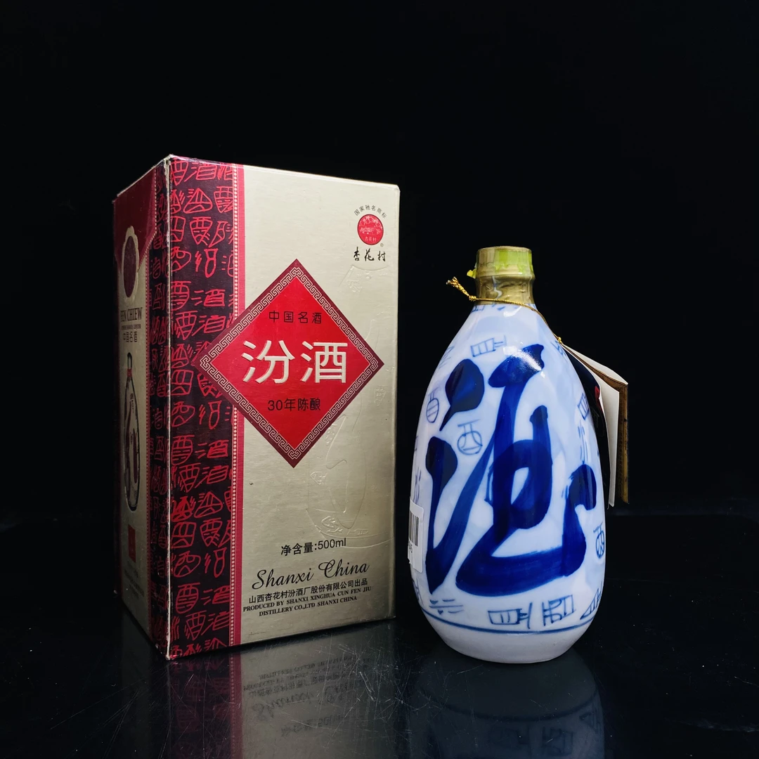 汾酒30年 2000年 48度 500ml y97945