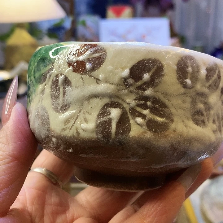 68包邮偏远除外散瓷默认微瑕29