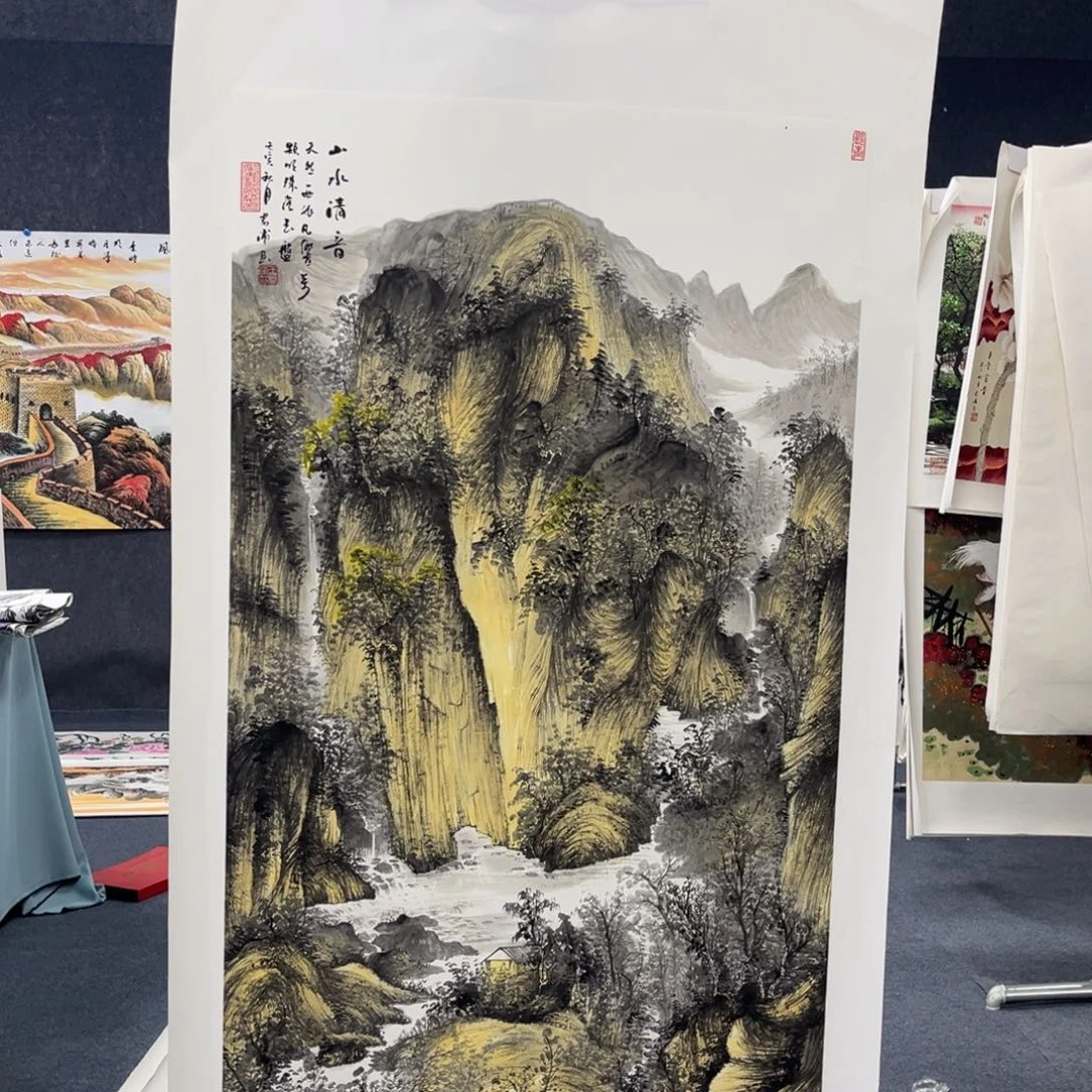 国画我们的目标是成为