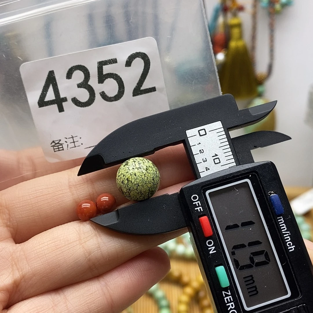 南红玛瑙未镶嵌颈饰