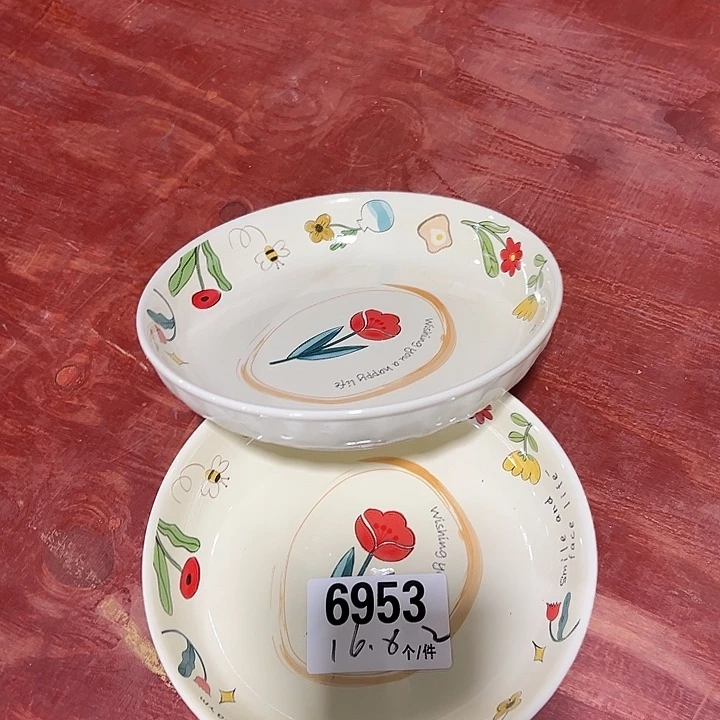 瓷外贸陶瓷微瑕6953