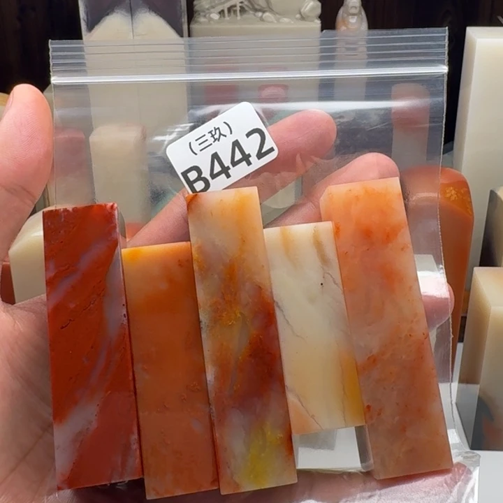 一***片印石寿山石老挝 老挝 老挝