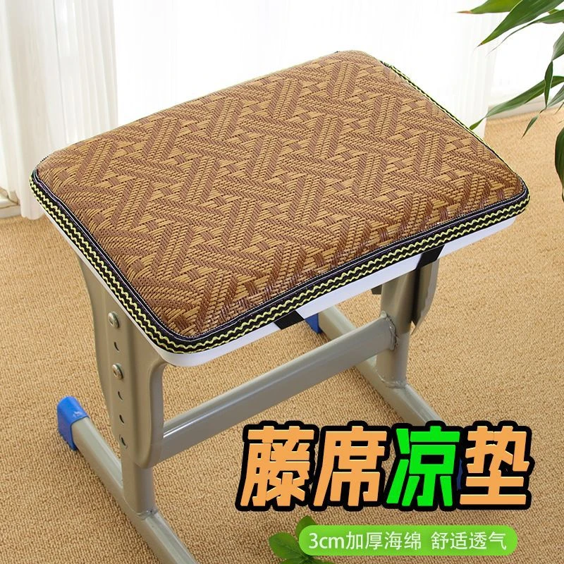 藤席坐垫夏季凉垫学生透气久坐两用凳垫制衣厂服装厂员工海绵屁垫