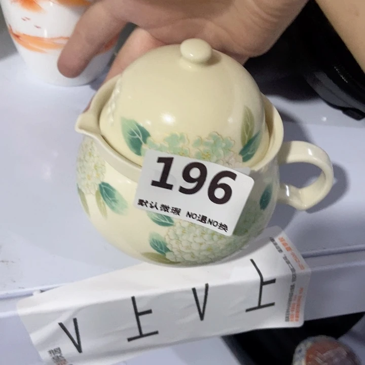 茶具微瑕，介意勿拍