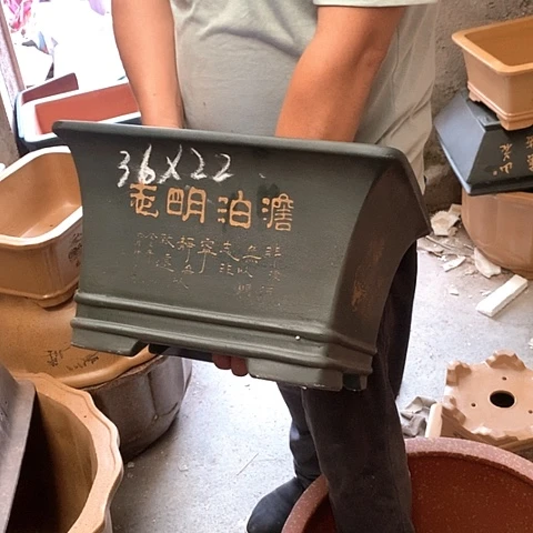 紫砂花盆手工艺品