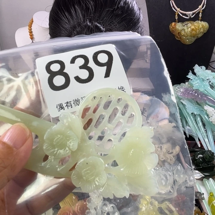 未镶嵌岫玉发饰?****?