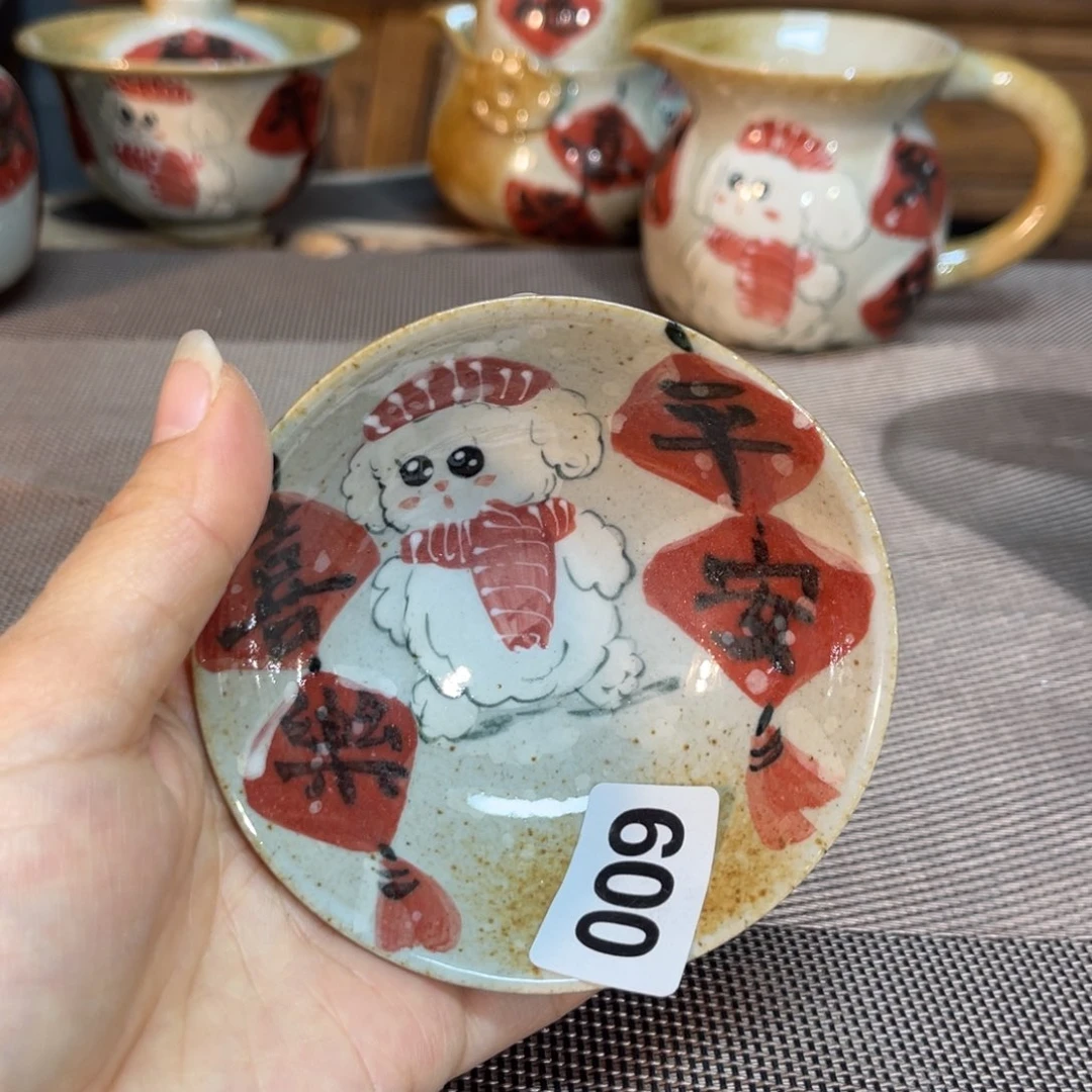 陶壶朋友们快来抢浮力