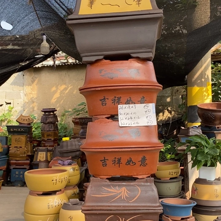 花盆紫砂没有什么不可以的事情