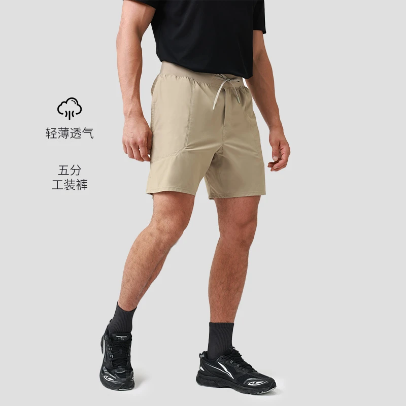 夏季直筒商务休闲短裤薄款宽松速干高端轻奢百搭高弹运动男士短裤