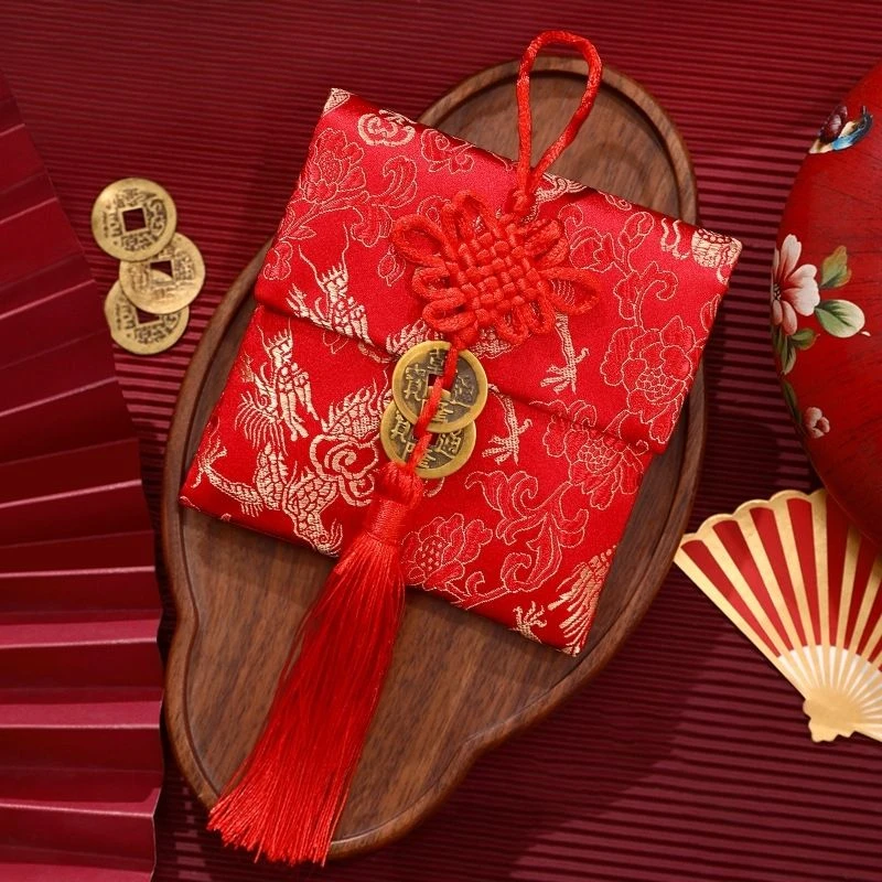 新年布艺创意中国利是锦缎红包婚礼高档生日结婚过年刺绣压岁改口