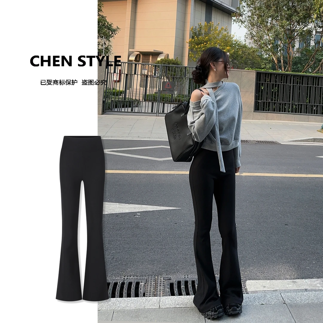 楚楚君【黑科技神裤】夏款高腰修身百搭显瘦开叉微喇休闲裤K25002