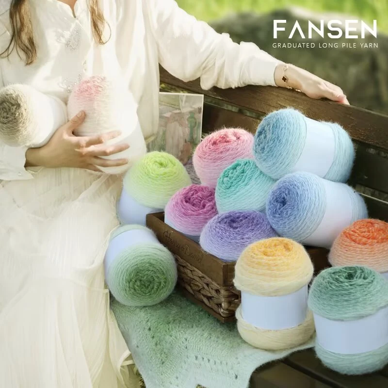 单色渐变线手工编织围巾七星毯子花束毯子轻纱毛线材料钩织