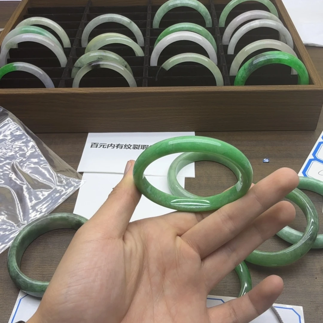 未镶嵌手镯翡翠C23