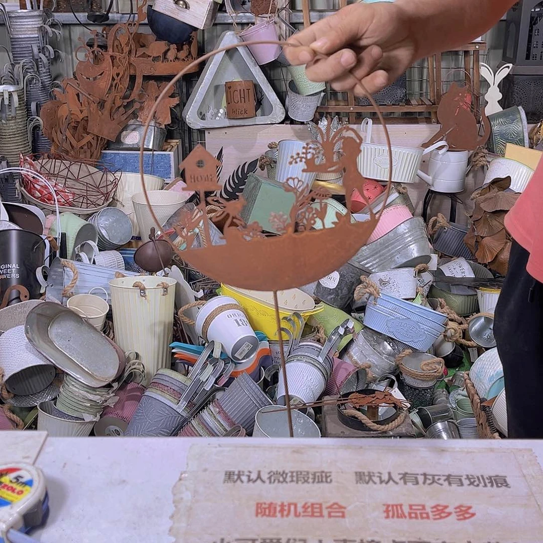 默认瑕疵介意勿拍发出不退不换