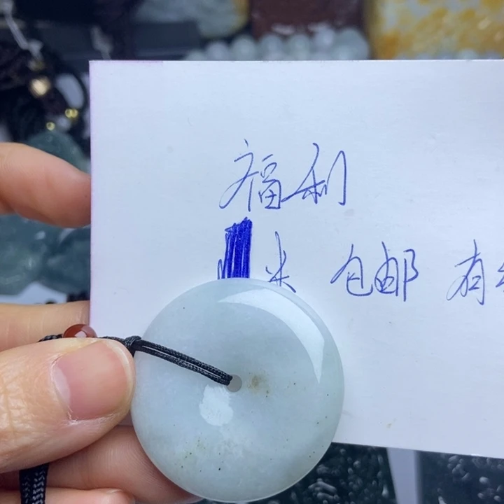 翡翠颈饰未镶嵌短*妞翡翠