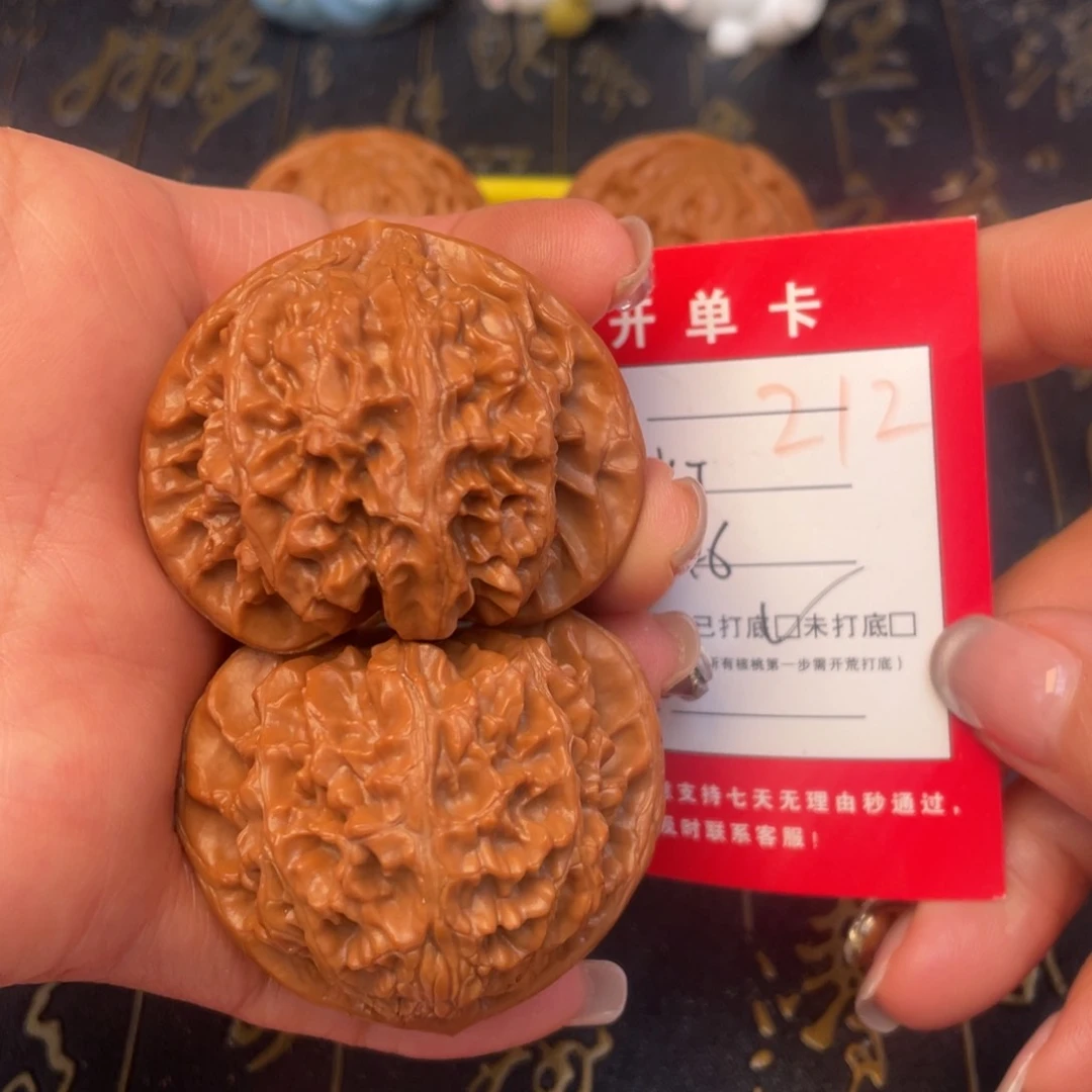 桃核吊坠文，文，文玩的