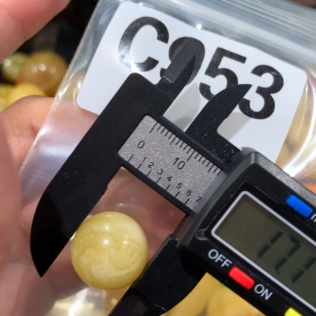 未镶嵌琥珀珠宝奇石